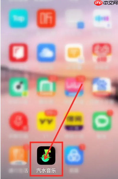 汽水音乐在哪设置桌面歌词?汽水音乐设置桌面歌词教程