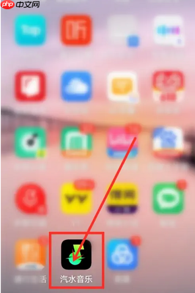 汽水音乐在哪设置桌面歌词?汽水音乐设置桌面歌词教程