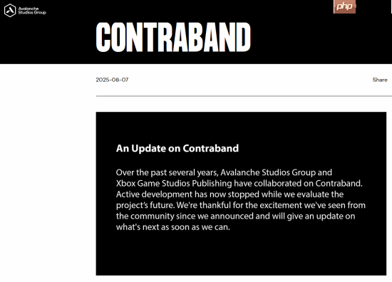又一款Xbox游戏《Contraband》停止开发!最早于2021E3亮相!