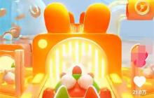 快手怎么隐藏亲密关系?快手隐藏亲密关系的方法