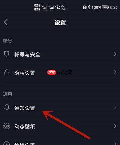 抖音极速版不让评论怎么办?抖音极速版不让评论的解决方法