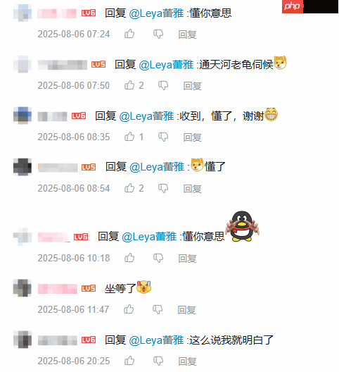 知名美女UP主收到《黑神话：悟空》四妹礼盒！还谈到了820