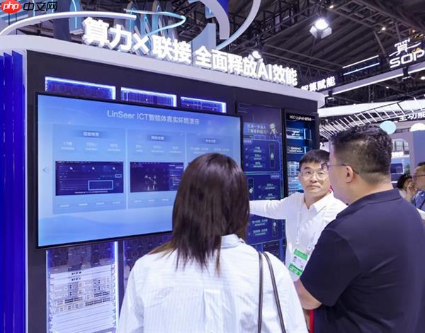 新华三发布LinSeer ICT智能体  以AI重构数字基础设施智能运维新范式