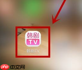 韩剧tv如何答题？韩剧tv答题的具体操作