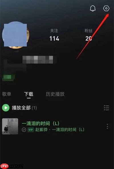 汽水音乐怎么关闭抖音视频同步功能?汽水音乐关闭抖音视频同步功能的方法