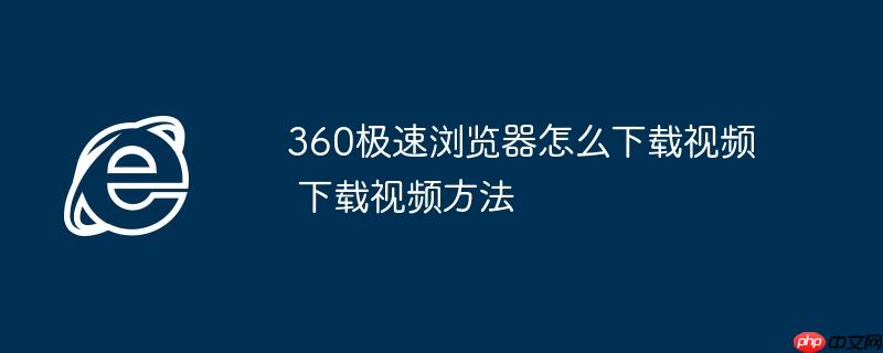 360ôƵ Ƶ