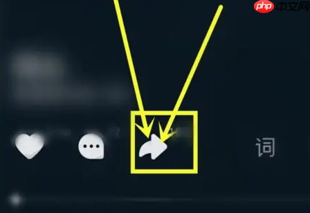 汽水音乐歌曲怎么分享到微信朋友圈?汽水音乐歌曲分享到微信朋友圈的方法