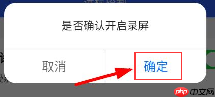 todesk在哪开启允许远程本设备?todesk开启允许远程本设备的方法