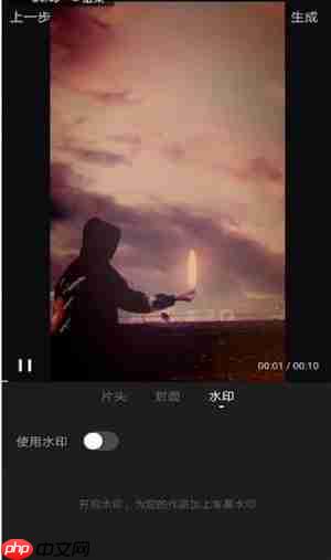 快剪辑怎么使用?快剪辑使用教程