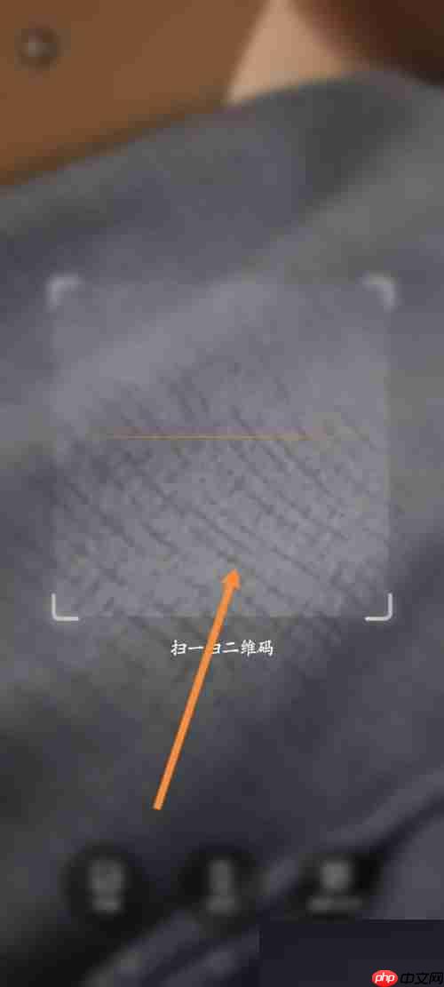 4399游戏盒怎么进行扫码?4399游戏盒进行扫码教程