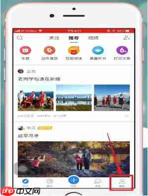 美篇如何将文章打印出来?美篇将文章打印出来的方法