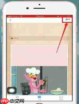 美篇如何将文章打印出来?美篇将文章打印出来的方法