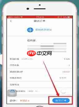 美篇如何将文章打印出来?美篇将文章打印出来的方法