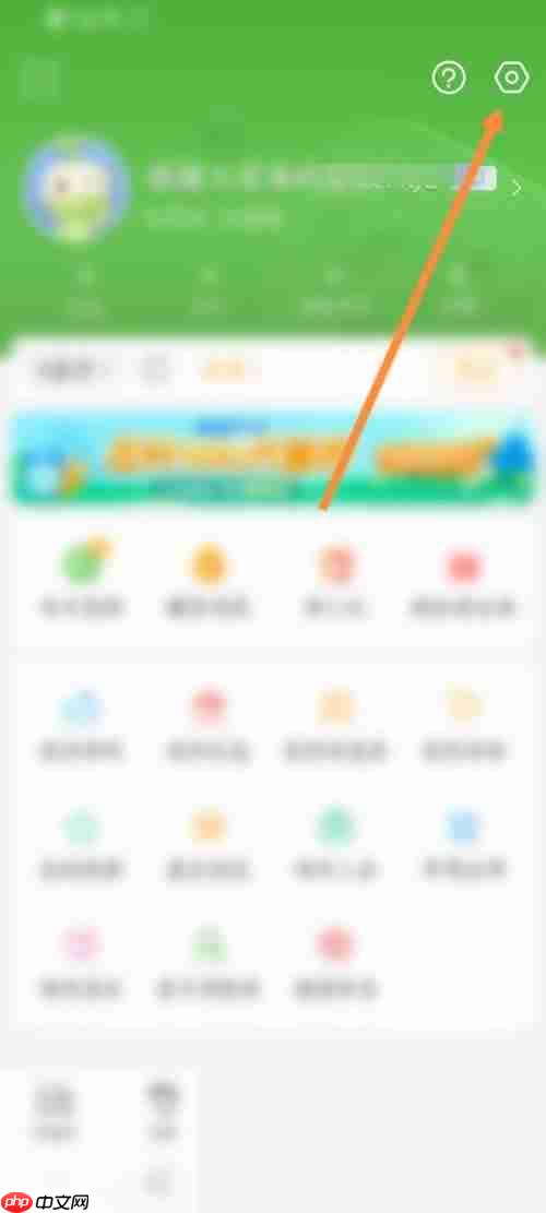 4399游戏盒怎么添加帐号？4399游戏盒添加帐号教程