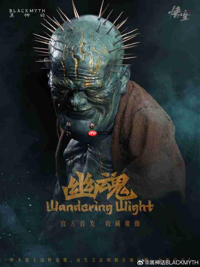 帅爆了! 《黑神话:悟空》官方周边今晚8点开启预售