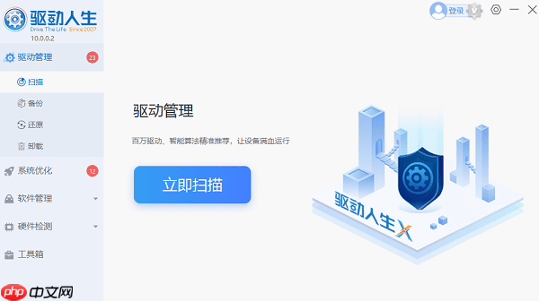 电脑过热关机怎么办 cpu过热解决方法