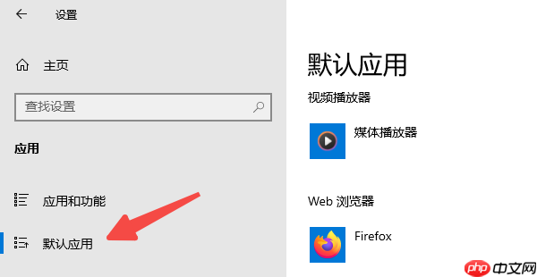 电脑文件打不开是什么原因 试试这5种方法