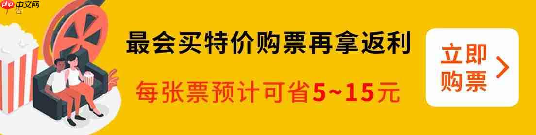 迪士尼动画电影《疯狂动物城 2》新预告发布,今年 11 月全球上映