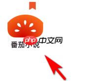 番茄小说怎么关注好友 番茄小说怎么关注抖音好友