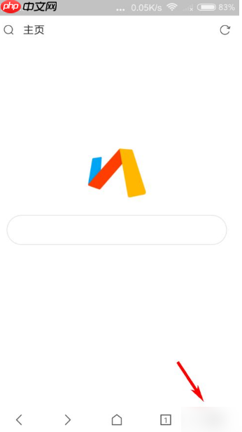 via浏览器如何使用脚本 Via怎么添加脚本