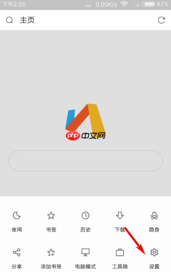 via浏览器如何使用脚本 Via怎么添加脚本
