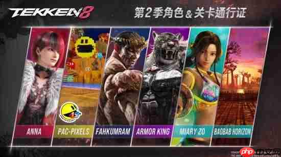 《铁拳8》全新角色公开：来自马达加斯加女斗士