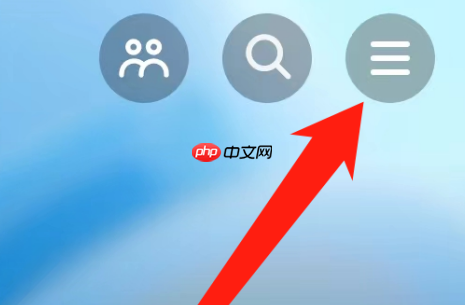 抖音如何展示抖音时刻？抖音展示抖音时刻的具体操作