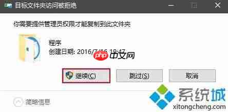 edge浏览器怎么置顶 win10把浏览器置顶方法