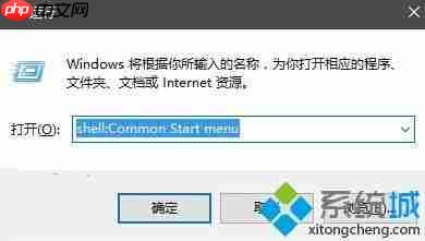 edge浏览器怎么置顶 win10把浏览器置顶方法