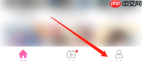 韩剧TV怎样开启流量缓存？韩剧TV开启流量缓存的方法