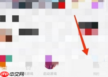 悟饭游戏厅怎么开通会员？悟饭游戏厅开通会员教程