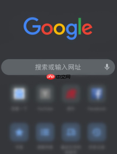 谷歌浏览器怎样设置百度引擎？谷歌浏览器设置百度引擎的方法