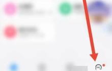 时光序怎么查看新手使用指南？时光序查看新手使用指南教程