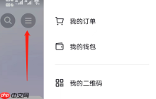 抖音如何查看抖音客服电话？抖音查看抖音客服电话的方法
