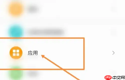 vivo浏览器历史记录删除如何查找 vivo浏览器历史记录恢复教程