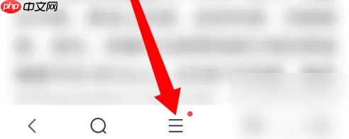 vivo浏览器如何收藏 vivo浏览器收藏网页方法介绍