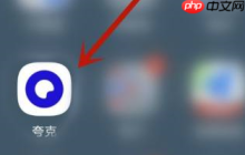 夸克浏览器如何记日记？夸克浏览器记日记的方法