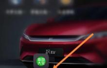 4399游戏盒怎么进行关注？4399游戏盒进行关注教程