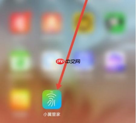 小翼管家怎么关闭通知声音?小翼管家关闭通知声音的方法