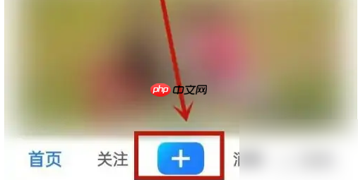 美篇如何添加网络音乐?美篇添加网络音乐的方法