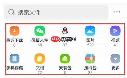 qq浏览器怎么压缩文件  qq浏览器压缩文件方法