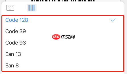 DLabel如何设置小票打印?DLabel设置小票打印的方法