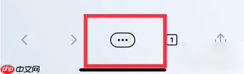 edge app怎么清理干净 Edge app删除历史记录方法