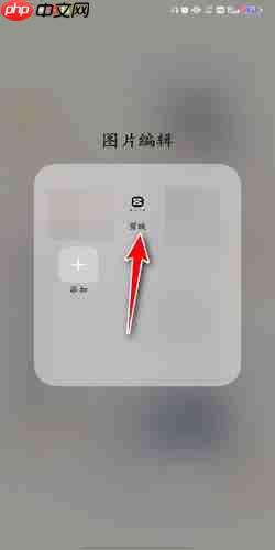 剪映如何提高原声音量 剪映如何提取视频音乐歌词
