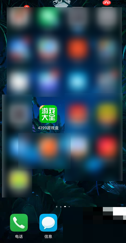 4399游戏盒怎么检查升级更新?4399游戏盒检查升级更新教程