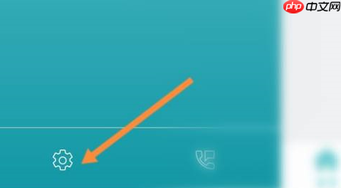 CAD看图王怎样开启捕捉模式?CAD看图王开启捕捉模式的方法