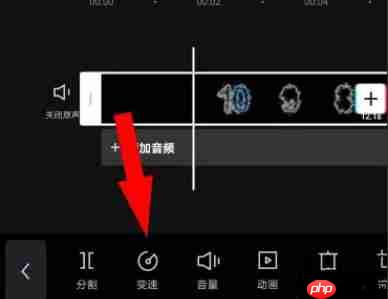 剪映怎么设置321倒计时特效?剪映设置321倒计时特效的方法