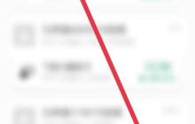 Classin在线教室怎么修改昵称?Classin在线教室修改昵称的方法