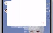 猫耳fm粉丝牌怎么获得?猫耳fm粉丝牌获得方法