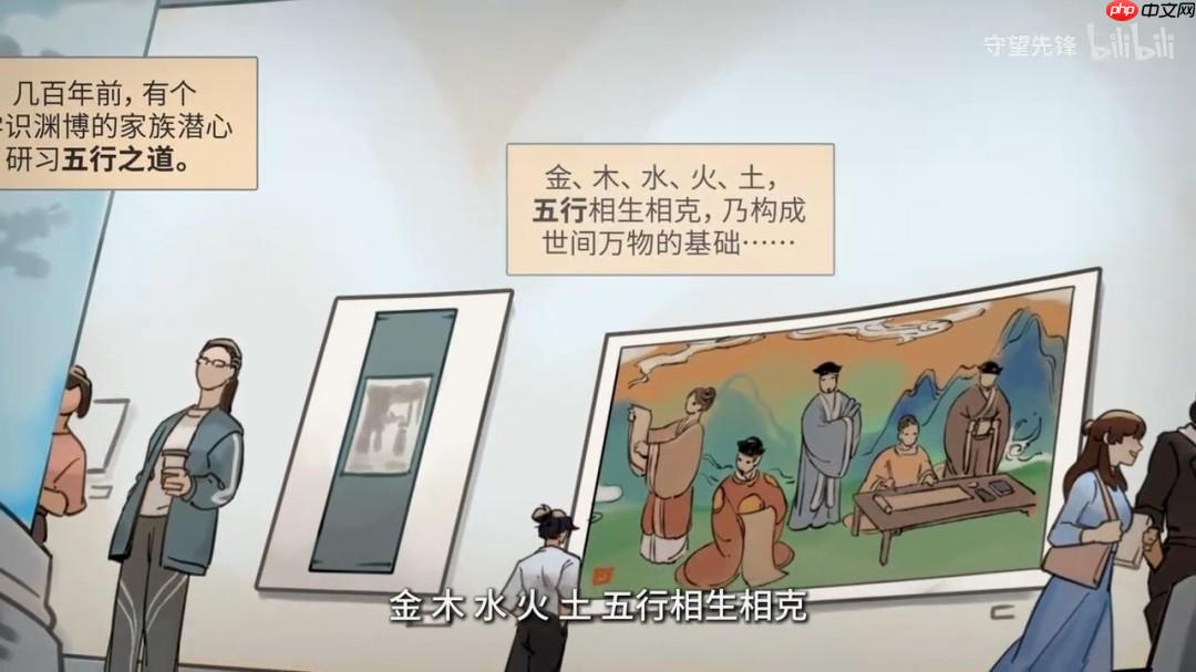 《守望先锋》新中国英雄预告 无漾角色故事公开